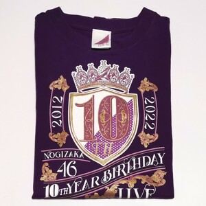 乃木坂46 10th year birthday live Tシャツ Lサイズ