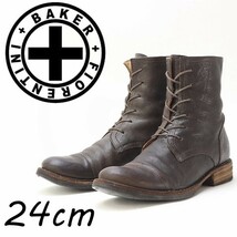 ◆FIORENTINI+BAKER フィオレンティーニ+ベイカー レザー ストレートチップ レースアップ ブーツ ダークブラウン 38_画像1