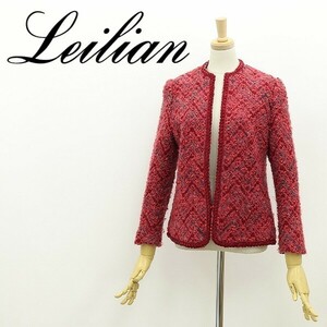 ◆ORIGINAL Leilian TOKYO レリアン ブークレツイード ウール ボタンレス ノーカラー ジャケット 9