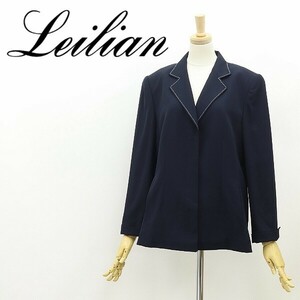 美品◆Leilian レリアン ステッチ ジャケット 紺 ネイビー 11