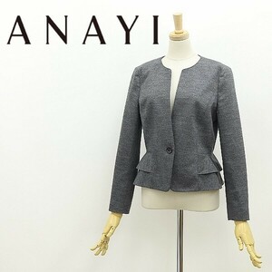 ◆ANAYI アナイ ウール ノーカラー ペプラム ジャケット グレー 38