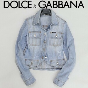 国内正規品◆DOLCE&GABBANA ドルチェ＆ガッバーナ ダメージ加工 デニム ジャケット Gジャン 42