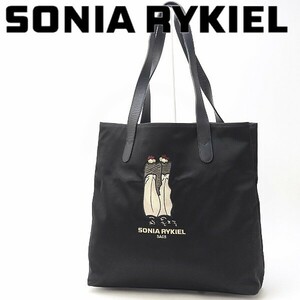 ◆SONIA RYKIEL SACS ソニアリキエル ナイロン×レザー ロゴ刺繍 肩掛け トート バッグ 黒 ブラック