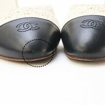 ◆CHANEL シャネル カギ編みレース×レザー ココマーク ストレートチップ ヒール パンプス アイボリー×ブラック 36_画像7