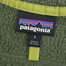 ◆patagonia パタゴニア 22820 Retro Pile Vest レトロ パイル フリース ベスト S_画像6