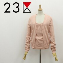 ◆23区 アンゴラ＆ラメ混 Vネック カーディガン＆トップス ツインニット アンサンブル ベビーピンク 38_画像1