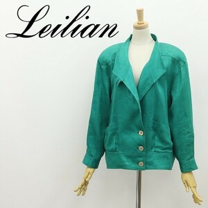 ◆Leilian レリアン リネン100％ マリンボタン ジャケット 緑 グリーン 9