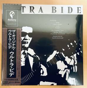 新品!初回限定生産盤!!ザ・オリジナル・ウルトラ・ビデ/ウルトラビデ LPレコード ULTRA BIDE JOJO広重 非常階段 オシリペンペンズ