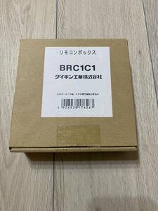 BRC1C1 DAIKIN ダイキン 業務用エアコン用ワイヤードリモコン　新品未使用品