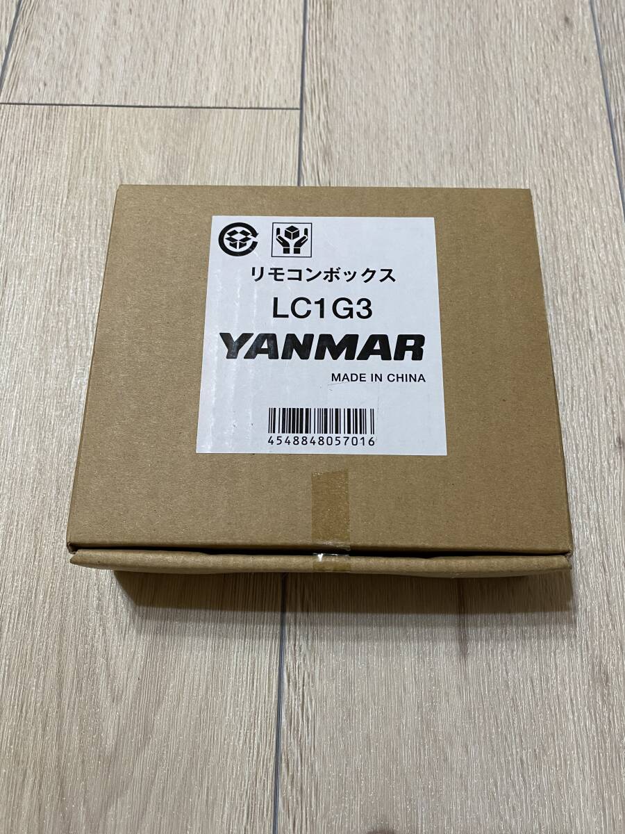 2025年最新】Yahoo!オークション -ヤンマー(リモコン)の中古品 2025年最新】Yahoo!オークション -ヤンマー(リモコン)の中古品