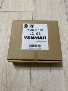 LC1G3 YANMAR ヤンマー 業務用エアコン用ワイヤードリモコン　新品未使用品