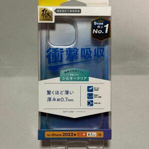 新品 ELECOM iPhone13/14 TPUケース