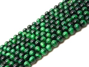 [EasternStar] international shipping 7A green Tiger I Green Tiger Eye. eyes stone . eye stone sphere size 10mm 1 ream sale length approximately 40cm