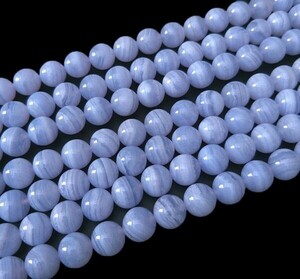 [EasternStar] international shipping blue race a gate empty color ...Bluelace agate natural stone sphere size 8mm 1 ream sale length approximately 40cm