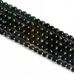 [EasternStar] international shipping 7A Rainbow obsiti Anne black . stone green eyes green I sphere size 16mm 1 ream sale length approximately 40cm