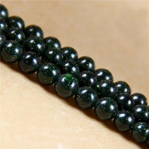 [EasternStar] international shipping person structure stone green Gold Stone green gold stone natural stone sphere size 12mm beads handmade 1 ream sale length approximately 40cm