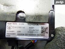 即納 トヨタ純正 DENSO デンソー ETC アンテナ分離型 車載器 08686-00240,241,241 3個セット アソート_画像6