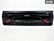 動作OK！SONY ソニー 1DIN CDプレーヤー カーオーディオ CDX-S2000 チューナー_画像1