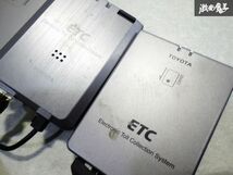 即納 トヨタ純正 ETC アンテナ分離型 車載器 08686-00261,190,品番不明 3個セット アソート_画像3