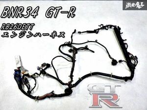 激レア！実動外し！保証付日産純正 BNR34 GT-R GTR R34 スカイライン RB26DETT エンジンハーネス コンピューター配線 ハーネス 24011 AA301