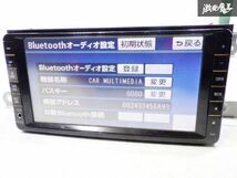 即納 動作OK トヨタ純正 HDDナビ NHZN-W59G 08545-00S21 DVD再生 CD再生 カーナビ フルセグ Bluetooth BT 本体_画像6