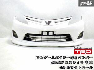 ＊即納 TRD アンダースポイラー ACR50W 50 Estima 中期 2type 070 ホワイトPearl Normal フロント Bumper set 52119-28F20