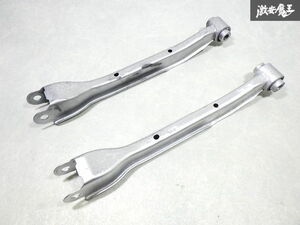 程度良好！日産純正 S14 S15 シルビア リア トーコントロールロッド トーコン 左右セット ノーマル ハイキャス無 R33 R34 スカイライン