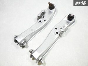 日産 純正 S13 シルビア RPS13 180SX フロント ロアアーム 左右セット ノーマル ロワアーム C33 ローレル A31 セフィーロ