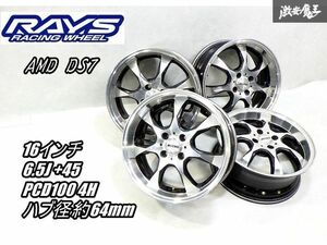 ●＊RAYS SEBRING AMD DS7 16インチ 6.5J +45 PCD 100 4穴 ホイール 4本 シビック フィット ロードスター アクア ワゴンR