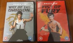  blues * Lee ( abroad ) Dragon to road / Dragon ... iron .. DVD2 point 