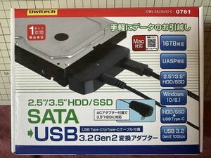 オウルテック『OWL-SA23U32-C』 即決あり