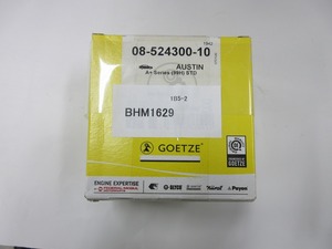 ローバーミニ　1000　ピストンリングSET　1台分　新品未使用　在庫あり　品番　BHM1629　08-524300-10　全国送料（520円）