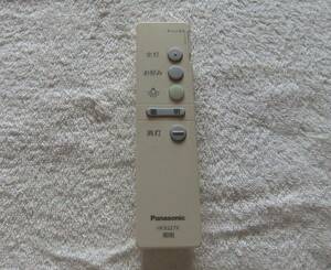 Panasonic パナソニック シーリングライト リモコン HK9327K 中古　