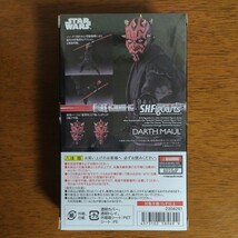 Figuarts フィギュアーツ DARTH MARL ダースモール_画像5