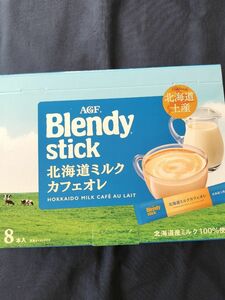 ブレンディスティック 北海道ミルクカフェオレ 8本×1