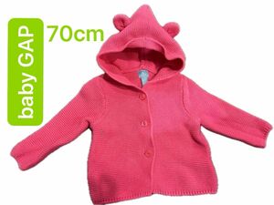 【baby Gap】ブラナンベア ガーターセーター (ベビー) ベビー服 子供服 キッズ 女の子 フード付　70cm