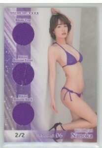 HIT'S/菜乃花6 Vol.6　トリプルレアビキニオールカード06　#02/02　(紫ビキニ) 240304-100