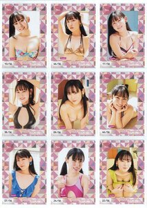 【お得セット】HIT'S/林田百加2　Vol.2　生写真カード　全9種セット 231113-100