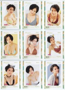 [ profit set ]HIT'S/RaMu4 ~2024~ life photograph card all 9 kind set 240307-150