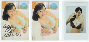 【お得セット】HIT'S/杉原杏璃8 ～25th～Anniversary 直筆サイン/生キス入り特典カードB + 水着チェキ（バーガンディ） 240306-123