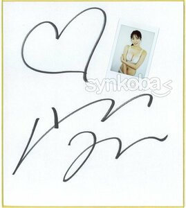 Art hand Auction HIT'S/Minami Wachi 2 Vol.2 Autographed & Off-shot Polaroid Colored Paper (Light Blue Bikini) ◆Framed! 240328-817, talent, Female talent, Wa row