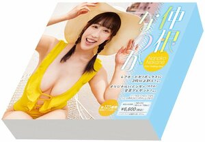 【40％OFF！】HIT'S/仲根なのか　未開封BOX3ボックス＋生キス入りプラソンショップ特典カードC＋水着チェキ 240207-031