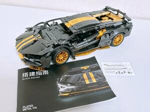  конечный продукт LEGO technique сменный товар сделано в Китае Lamborghini способ суперкар 1280pcs 1/14 шкала 