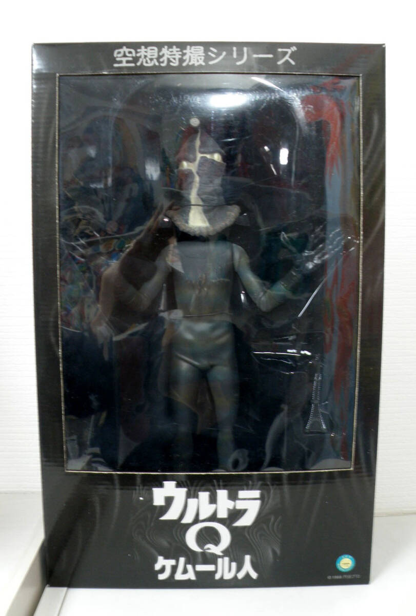 2024年最新】Yahoo!オークション -ウルトラマン ケムール人の中古品