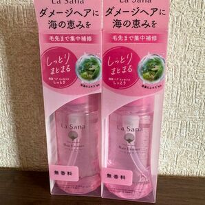 未開封新品《La Sana ラサーナ 》海藻 ヘアエッセンス　しっとり　無香料　Mサイズ　75ml×2本 