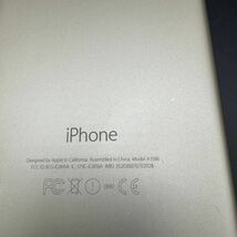 iPhone ジャンク品 4点セット アップル製品 中古品 部品取り スマートフォンセット 1円スタート _画像4