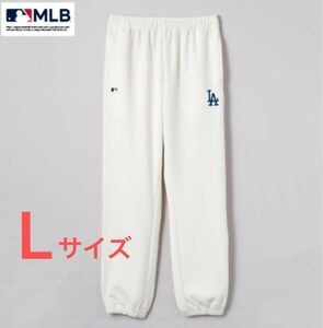 新品　MLB公式　ロサンゼルス・ドジャース スウェットパンツ　ロングパンツ　メンズLサイズ　白　ホワイト　LAワンポイントロゴ