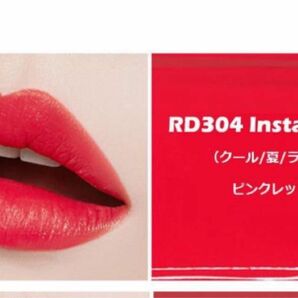 新品 ETUDE HOUSE エチュードハウスColorful Tattoo Tint RD304 Instant Love