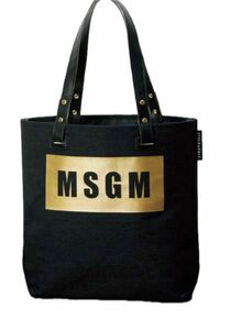 新品　MSGM×STYLE&EDIT レザーハンドルトート　 トートバッグ　新品未開封