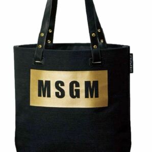 新品　MSGM×STYLE&EDIT レザーハンドルトート　 トートバッグ　新品未開封